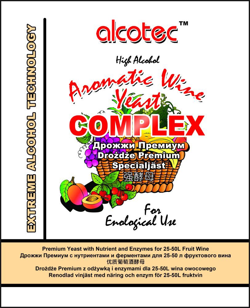 (image for) Aromatic Wine Yeast